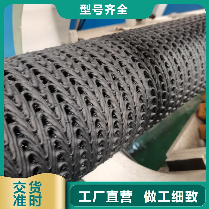 塑料盲沟视频-塑料盲沟-中齐建材(齐齐哈尔市分公司)服务区域昂昂溪|龙沙|佳木斯|哈尔滨|大兴安岭|大庆