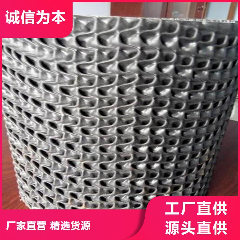 塑料盲沟-视频-福建省泉州市中齐塑料盲沟可服务区域石狮|惠安|莆田|三明|福州|漳州|龙岩|厦门等