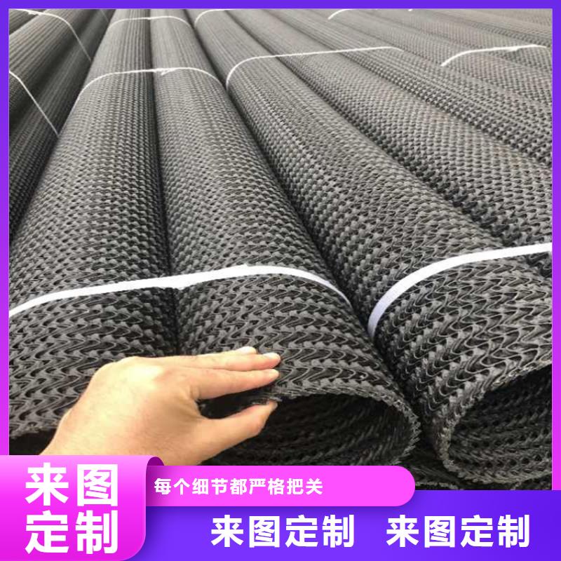 硬式透水管,HDPE土工膜厂家现货批发
