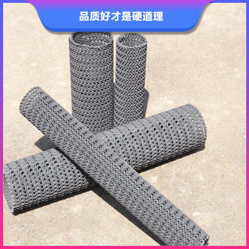 塑料盲沟-视频-福建省泉州市中齐塑料盲沟可服务区域石狮|惠安|莆田|三明|福州|漳州|龙岩|厦门等