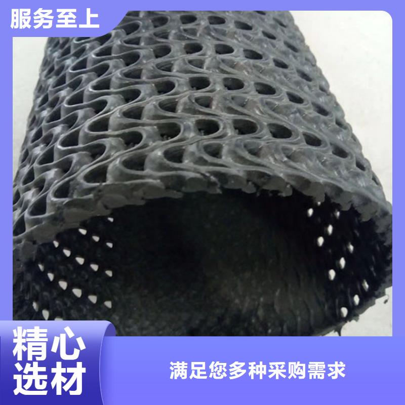 硬式透水管,HDPE土工膜厂家现货批发
