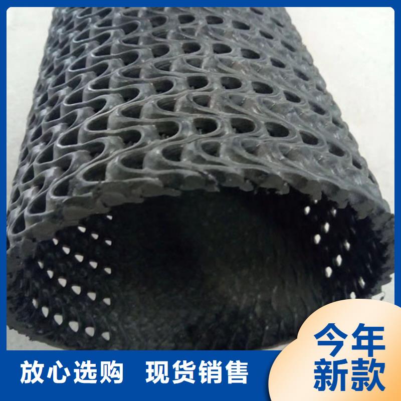 硬式透水管波纹管库存量大