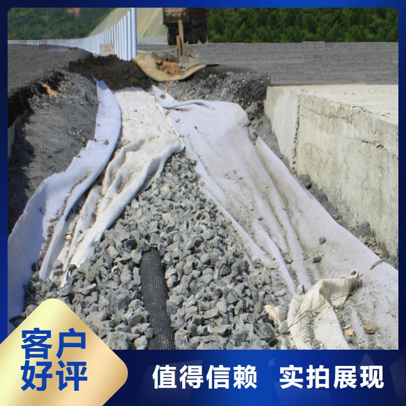 硬式透水管波纹管库存量大