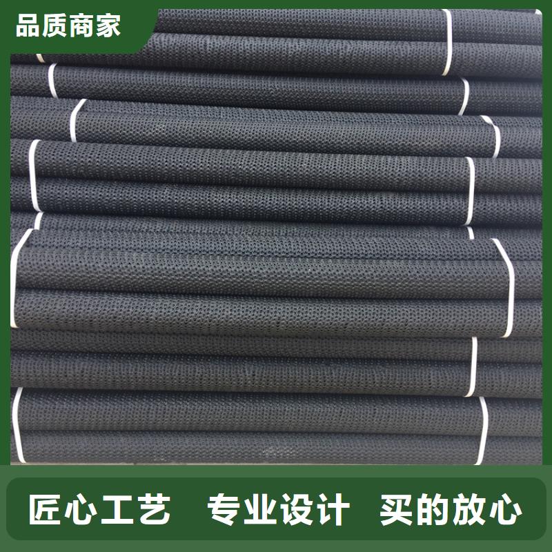 硬式透水管膨润土防水毯产品实拍