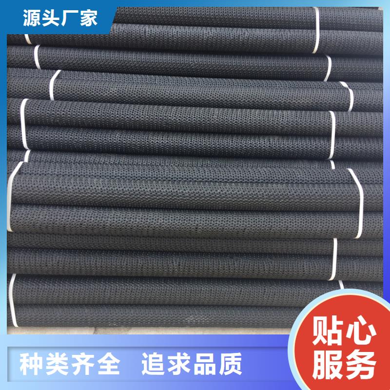 硬式透水管_【钢塑土工格栅】专业生产N年