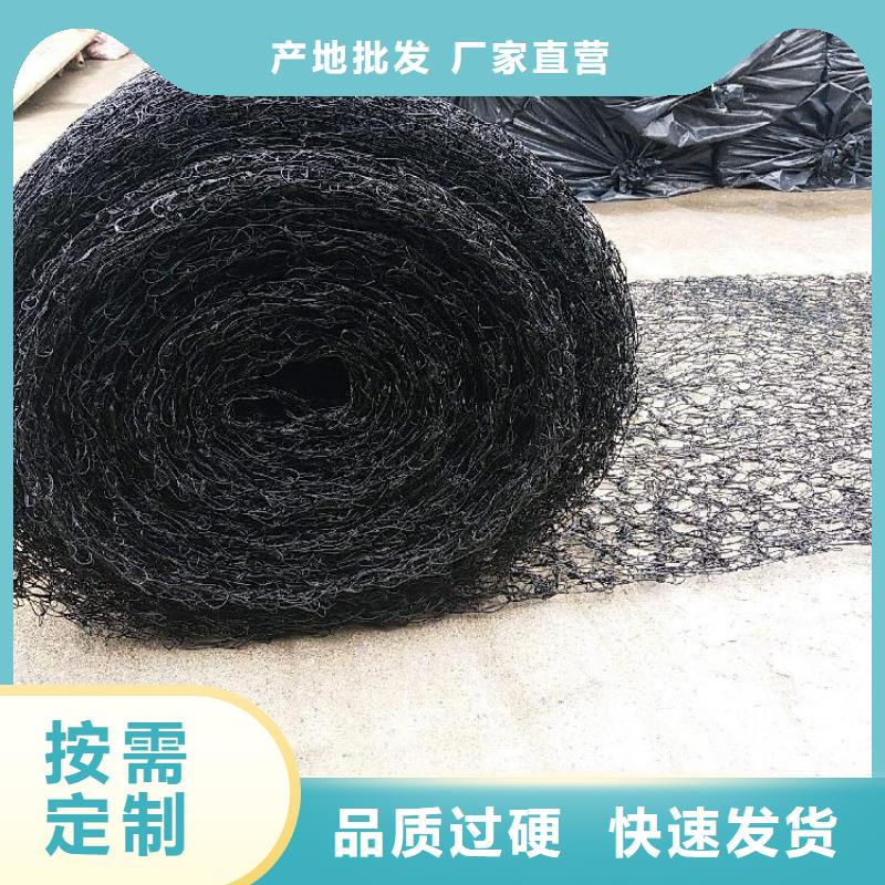 塑料盲沟-视频-横峰|余干|九江|景德镇|宜春|赣州塑料盲沟联系厂家-中齐建材(上饶市分公司)