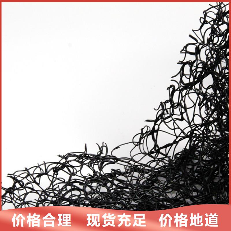 通风降噪丝网硬式透水管标准工艺