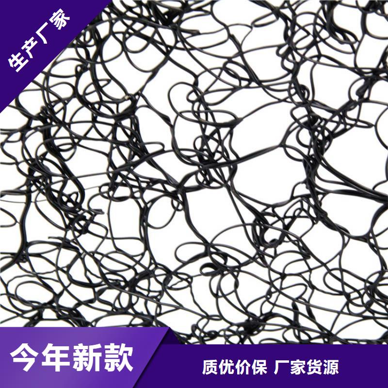 塑料盲沟-视频-横峰|余干|九江|景德镇|宜春|赣州塑料盲沟联系厂家-中齐建材(上饶市分公司)