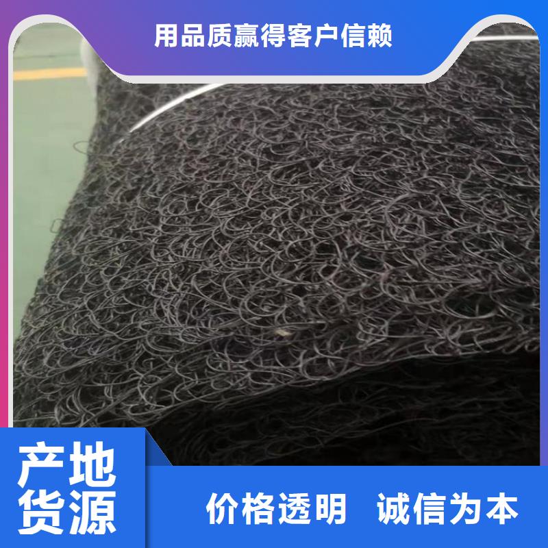 阻燃型通风降噪丝网