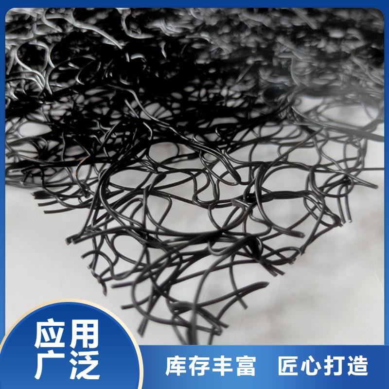 塑料盲沟-视频-横峰|余干|九江|景德镇|宜春|赣州塑料盲沟联系厂家-中齐建材(上饶市分公司)
