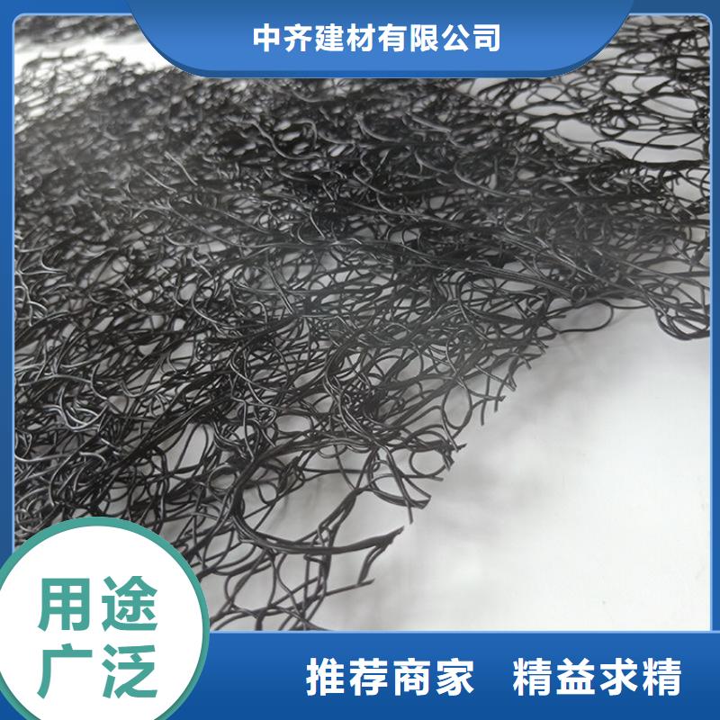 通风降噪丝网植草格精选好货