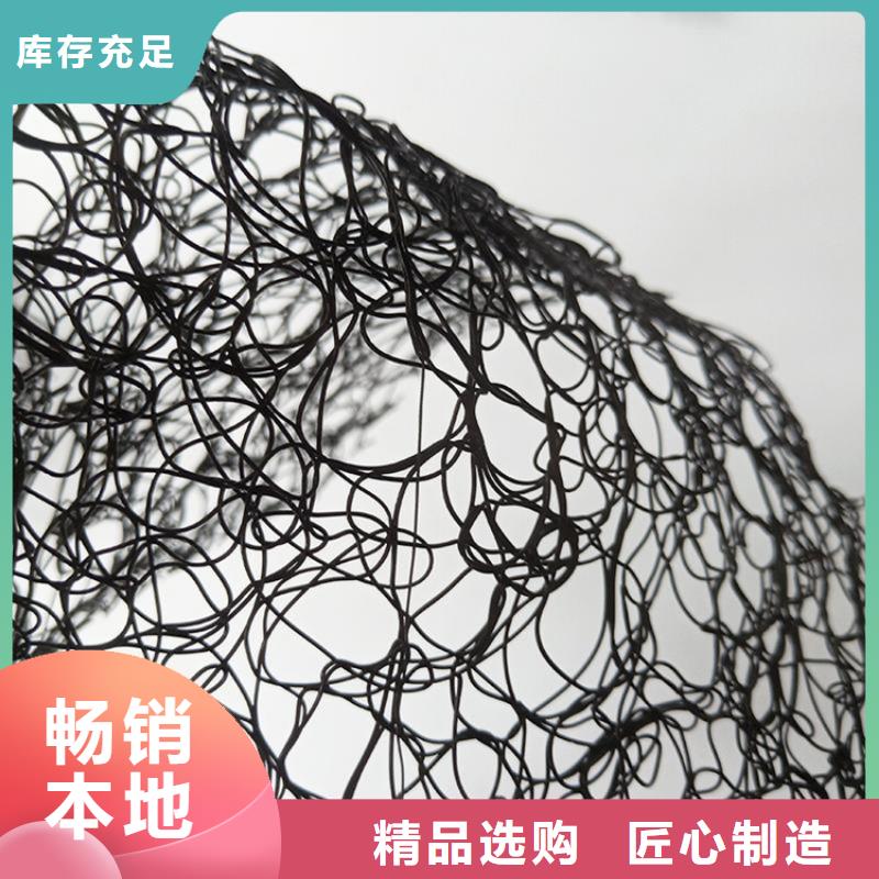 通风降噪丝网硬式透水管标准工艺