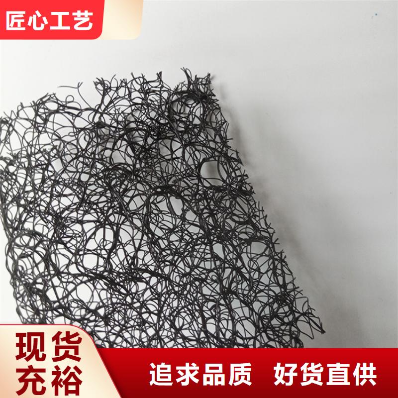 阻燃型通风降噪丝网