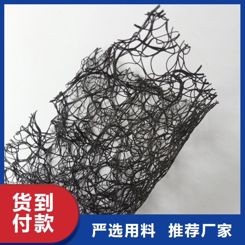 通风降噪丝网硬式透水管标准工艺