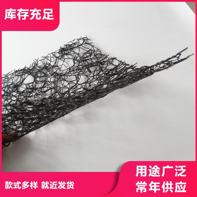 塑料盲沟-视频-横峰|余干|九江|景德镇|宜春|赣州塑料盲沟联系厂家-中齐建材(上饶市分公司)