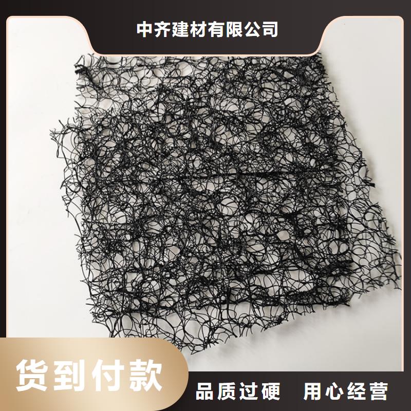 塑料盲沟-视频-塑料盲沟-江西省南昌市该地服务商-进贤|安义|景德镇|赣州|九江|宜春|萍乡