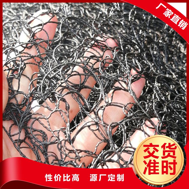 塑料盲沟-视频-横峰|余干|九江|景德镇|宜春|赣州塑料盲沟联系厂家-中齐建材(上饶市分公司)