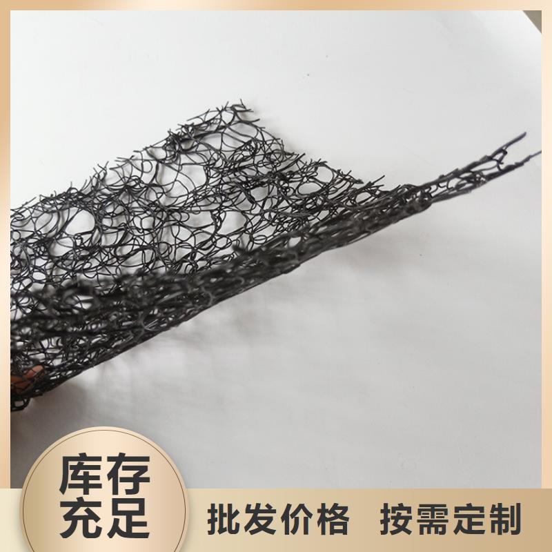塑料盲沟-视频-横峰|余干|九江|景德镇|宜春|赣州塑料盲沟联系厂家-中齐建材(上饶市分公司)