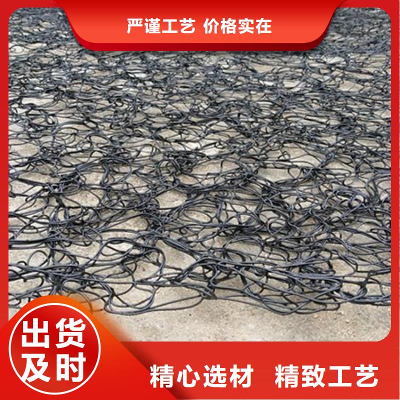 塑料盲沟-视频-塑料盲沟-江西省南昌市该地服务商-进贤|安义|景德镇|赣州|九江|宜春|萍乡