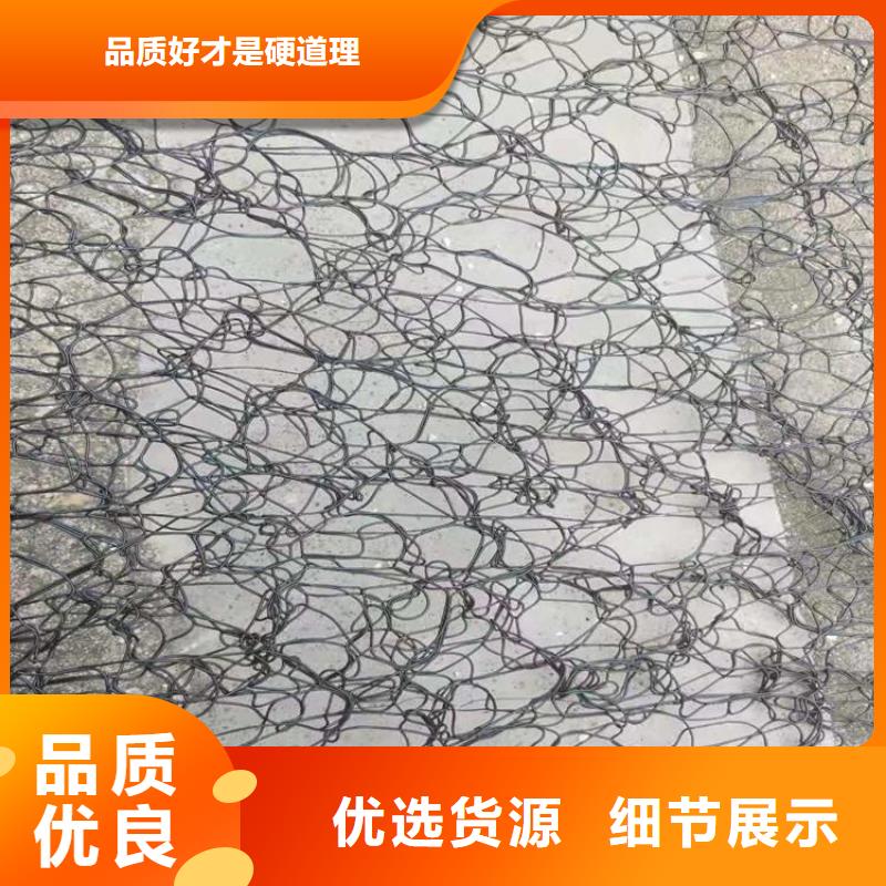 塑料盲沟-视频-塑料盲沟-江西省南昌市该地服务商-进贤|安义|景德镇|赣州|九江|宜春|萍乡