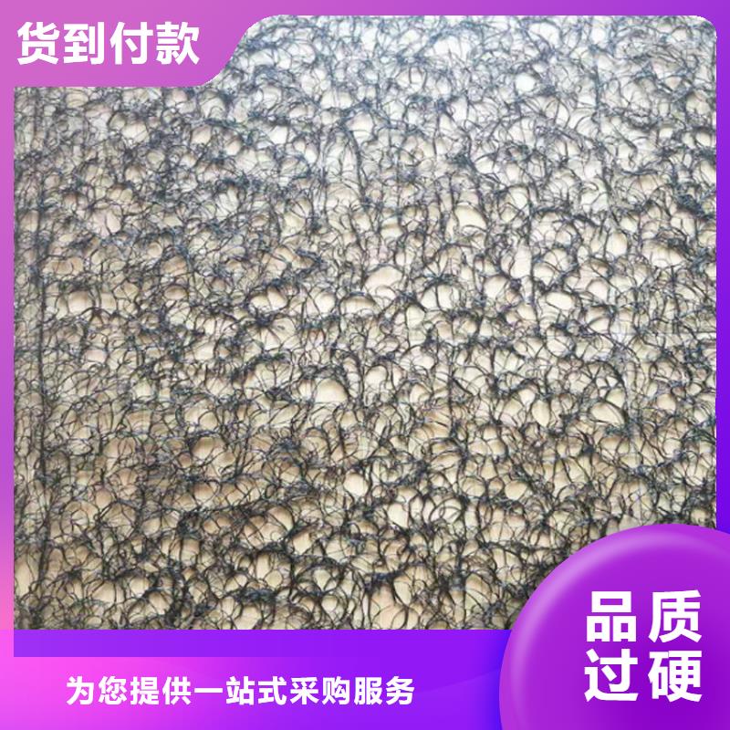 通风降噪丝网【聚丙烯长丝土工布】追求品质