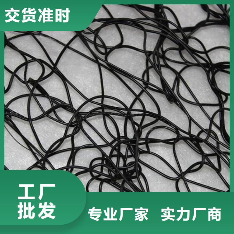 通风降噪丝网【车库顶板排水板】合作共赢