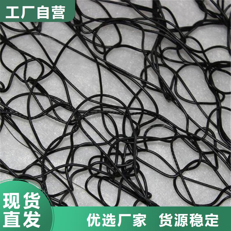 塑料盲沟-视频-横峰|余干|九江|景德镇|宜春|赣州塑料盲沟联系厂家-中齐建材(上饶市分公司)