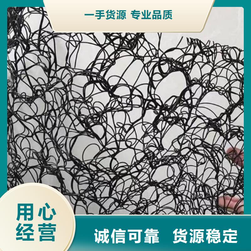 塑料盲沟-视频-横峰|余干|九江|景德镇|宜春|赣州塑料盲沟联系厂家-中齐建材(上饶市分公司)