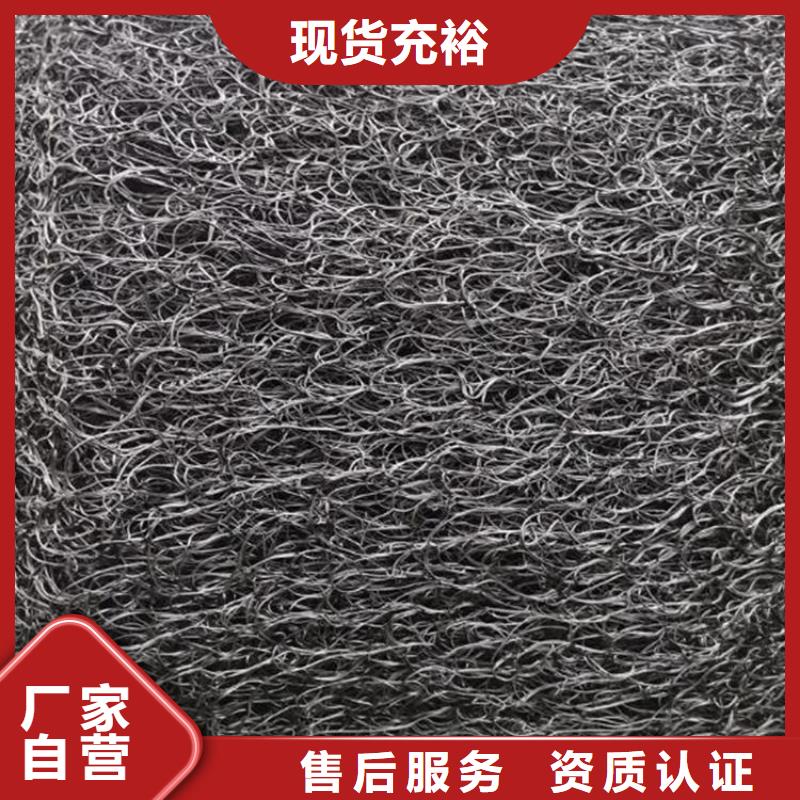 阻燃防火8毫米通风降噪丝网