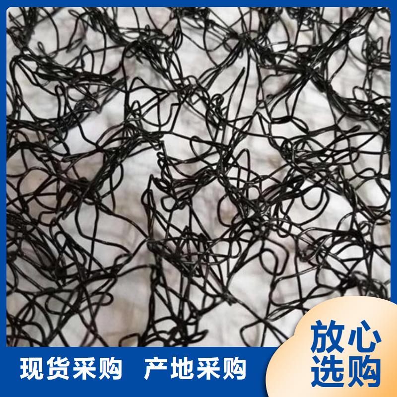 通风降噪丝网土工格栅实力优品