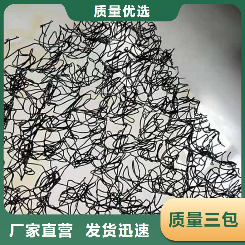 塑料盲沟-视频-横峰|余干|九江|景德镇|宜春|赣州塑料盲沟联系厂家-中齐建材(上饶市分公司)