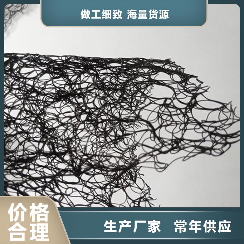 塑料盲沟-视频-塑料盲沟-江西省南昌市该地服务商-进贤|安义|景德镇|赣州|九江|宜春|萍乡