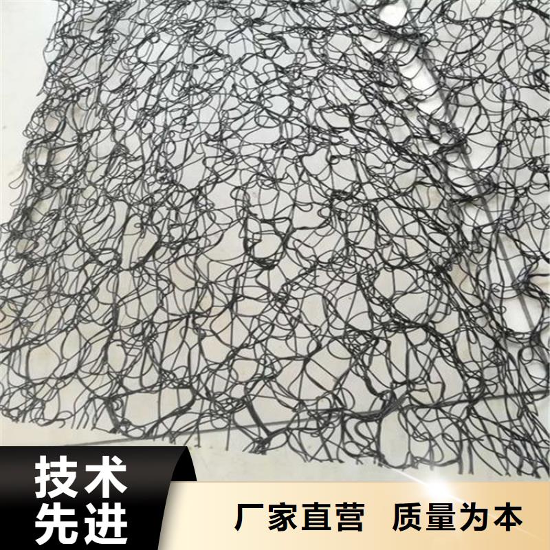 通风降噪丝网【聚丙烯长丝土工布】追求品质
