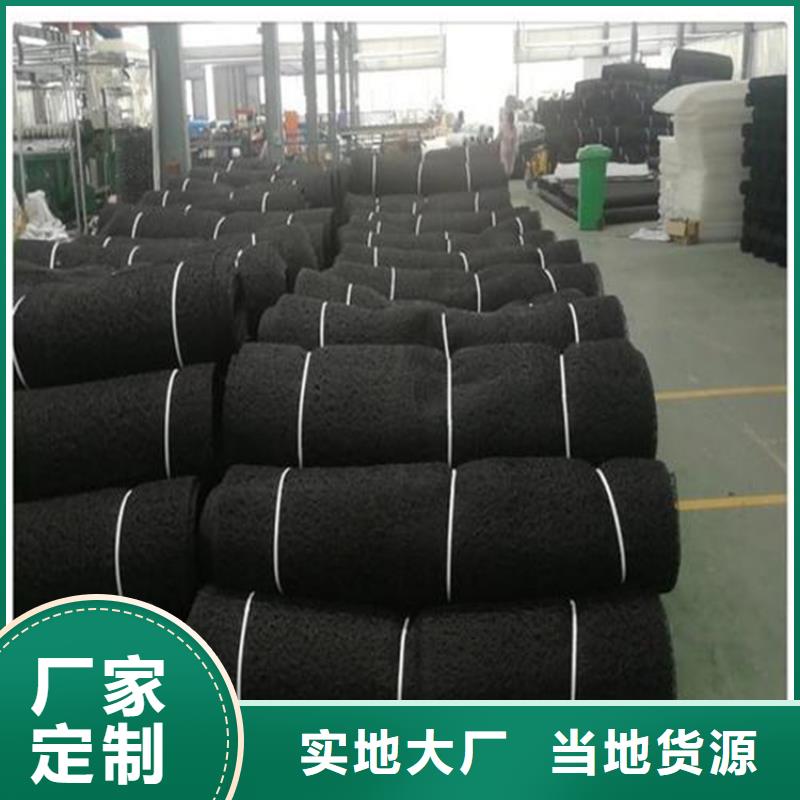 【通风降噪丝网编织布研发生产销售】
