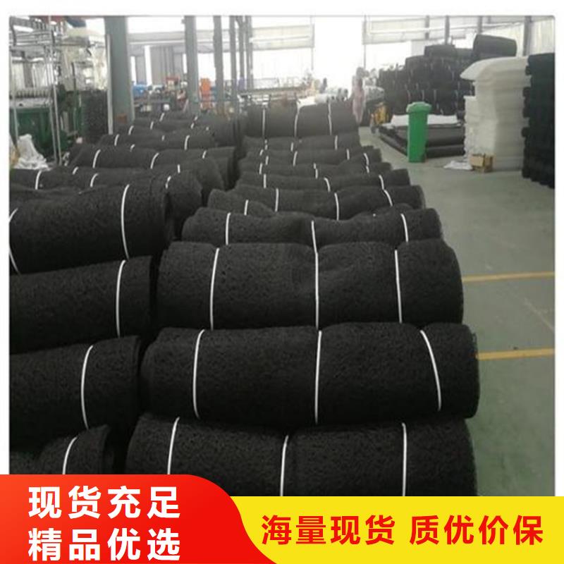 阻燃防火8毫米通风降噪丝网