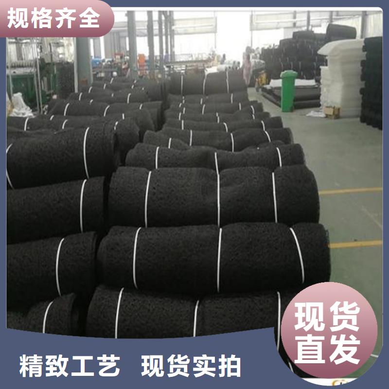 通风降噪丝网【聚丙烯长丝土工布】追求品质