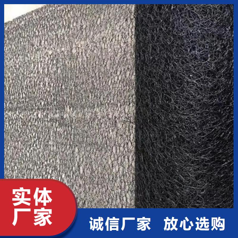 塑料盲沟-视频-塑料盲沟-江西省南昌市该地服务商-进贤|安义|景德镇|赣州|九江|宜春|萍乡