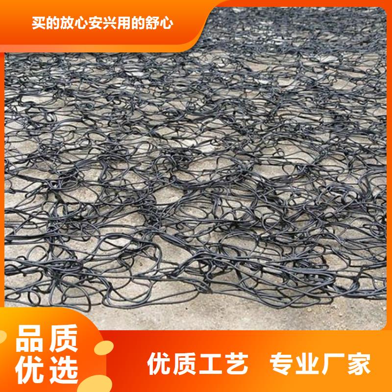 阻燃防火8毫米通风降噪丝网