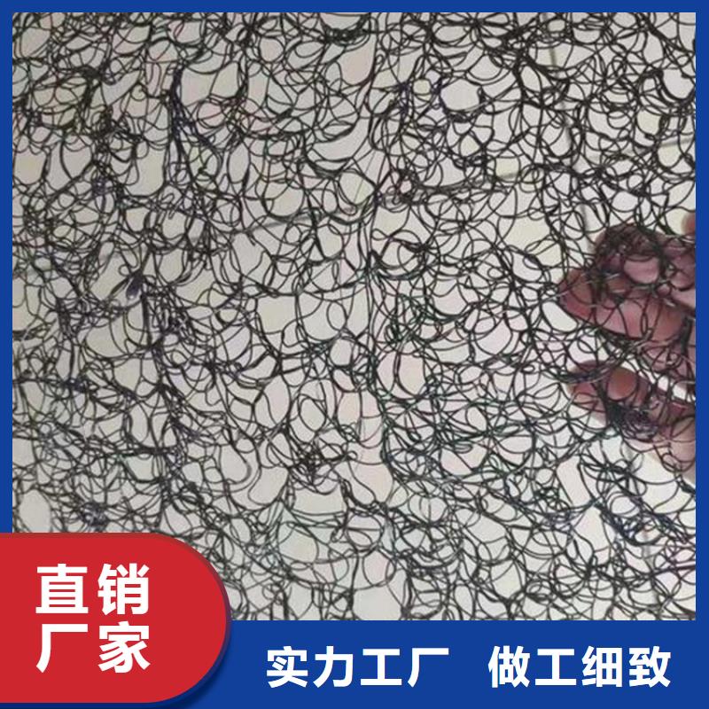 阻燃防火8毫米通风降噪丝网