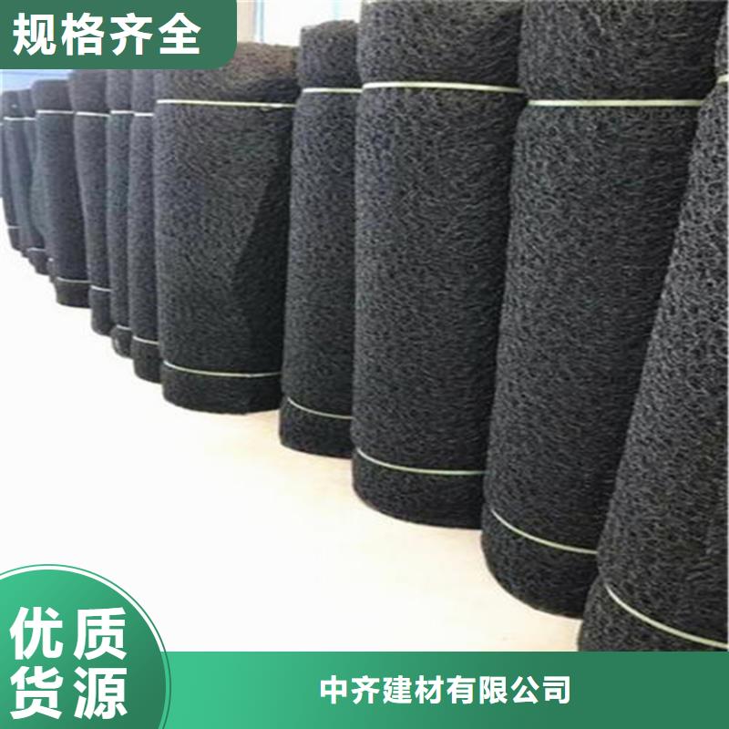 通风降噪丝网硬式透水管标准工艺