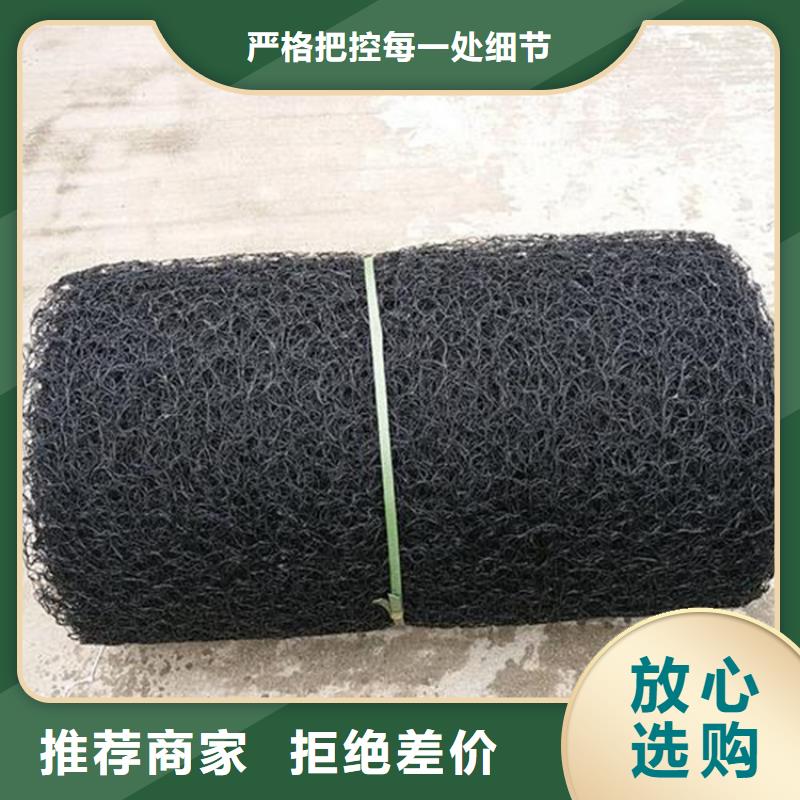 通风降噪丝网硬式透水管标准工艺