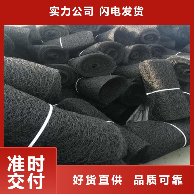 通风降噪丝网硬式透水管标准工艺
