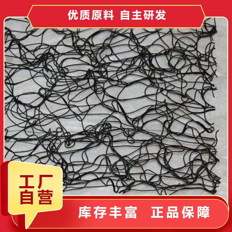 通风降噪丝网硬式透水管标准工艺