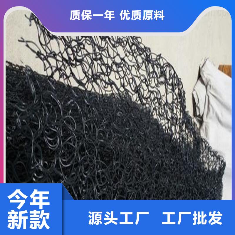 塑料盲沟-视频-横峰|余干|九江|景德镇|宜春|赣州塑料盲沟联系厂家-中齐建材(上饶市分公司)