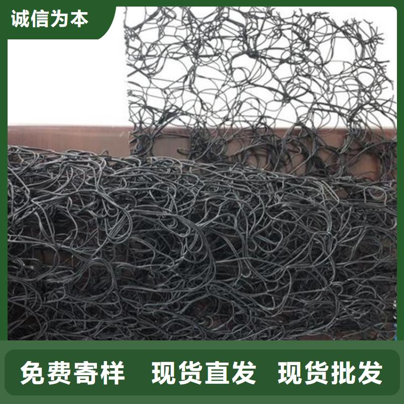 塑料盲沟-视频-横峰|余干|九江|景德镇|宜春|赣州塑料盲沟联系厂家-中齐建材(上饶市分公司)