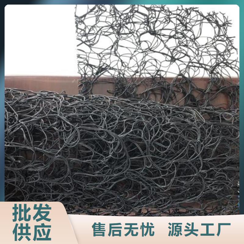 通风降噪丝网【聚丙烯长丝土工布】追求品质