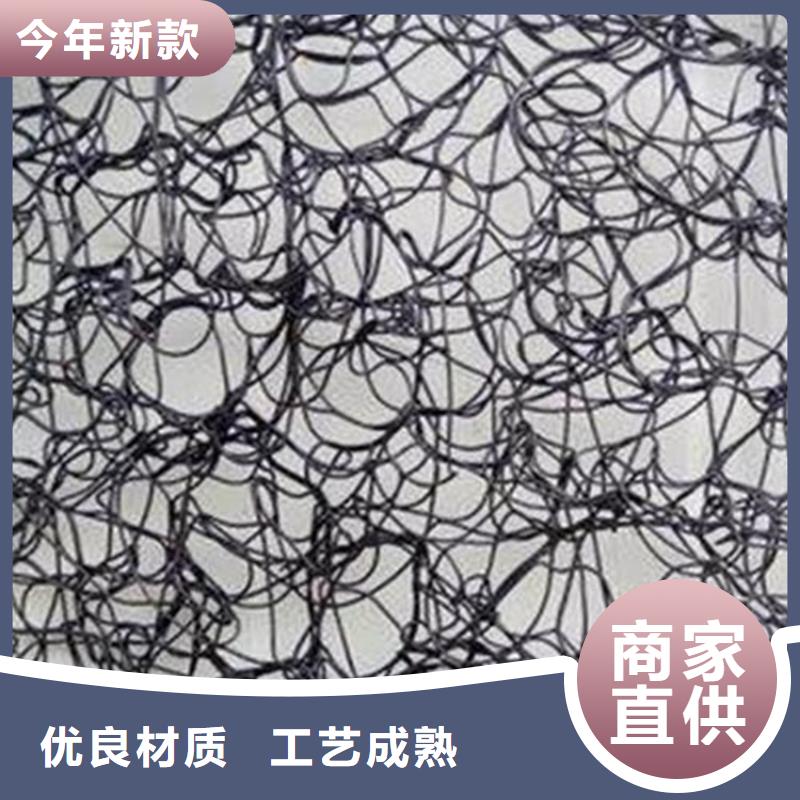 通风降噪丝网【车库顶板排水板】合作共赢