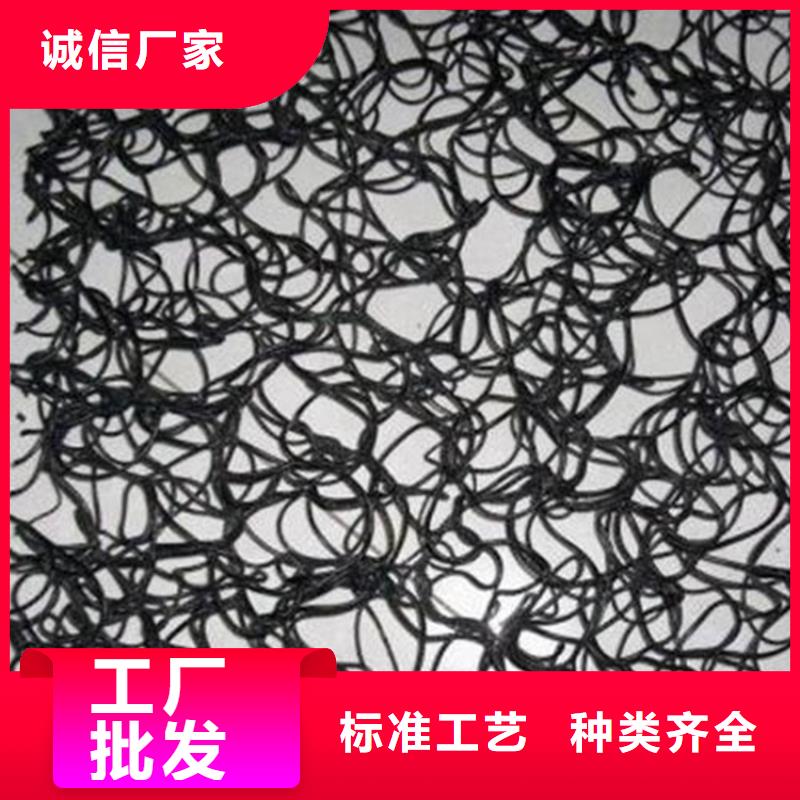 通风降噪丝网【车库顶板排水板】合作共赢