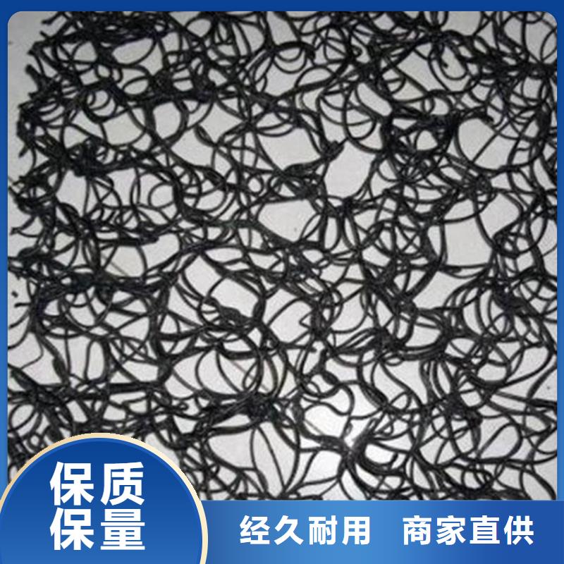 通风降噪丝网【聚丙烯长丝土工布】追求品质