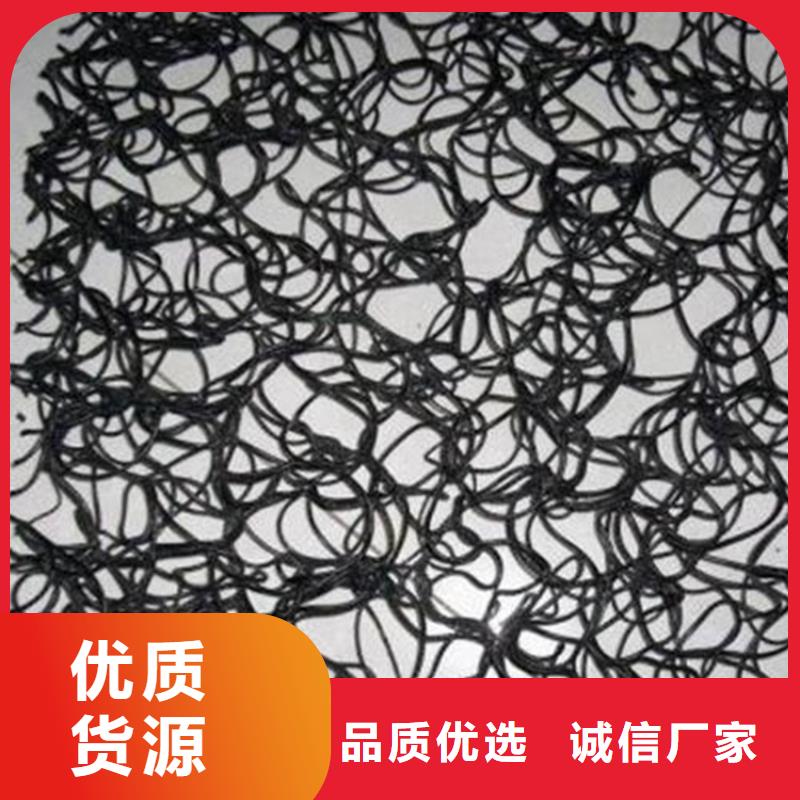 塑料盲沟-视频-塑料盲沟-江西省南昌市该地服务商-进贤|安义|景德镇|赣州|九江|宜春|萍乡